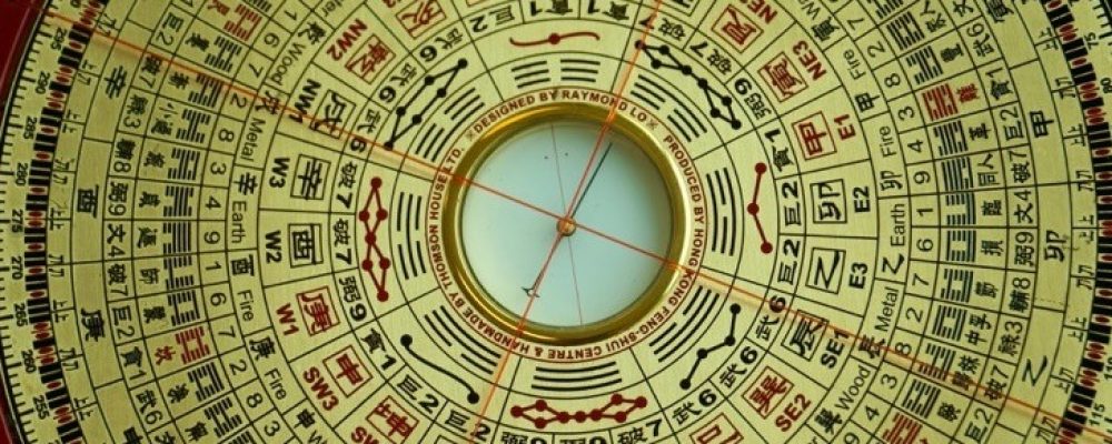 Bazi – Outil complémentaire à toute analyse Feng Shui