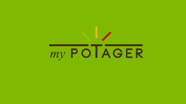 mypotager : grandes tables de potager en bois, durables et bio